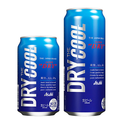 固原農(nóng)特產(chǎn)品包裝設(shè)計參考(圖1)