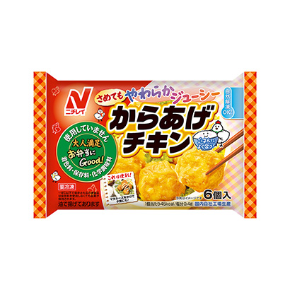 西安產(chǎn)品策劃-西安產(chǎn)品策劃公司推薦(圖1)