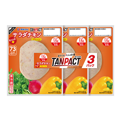 珠海產(chǎn)品策劃-珠海產(chǎn)品策劃公司參考(圖1)