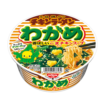 泰州產(chǎn)品策劃-泰州產(chǎn)品策劃公司(圖2)