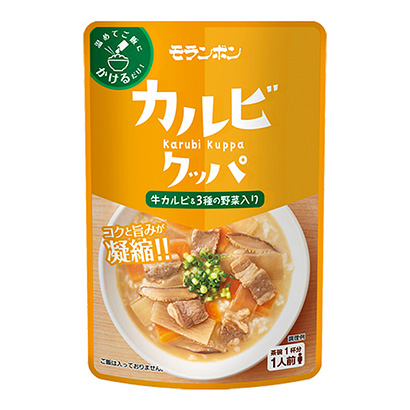 咸陽產(chǎn)品策劃-咸陽產(chǎn)品策劃公司推薦(圖2)