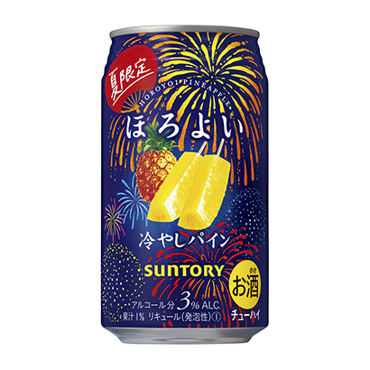 啤酒包裝這樣設(shè)計(jì)營造夏日氛圍(圖1)