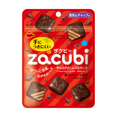 巧克力夾心威化餅干包裝設(shè)計(jì)(圖1)