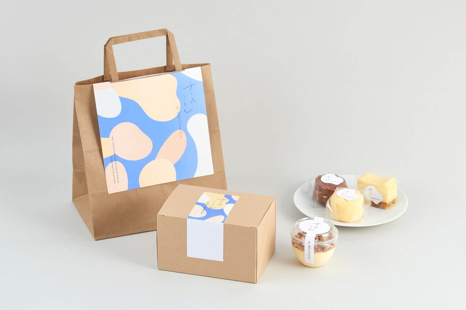 “一刀切”奶酪糖果(圖4) “一刀切”奶酪糖果(圖4)