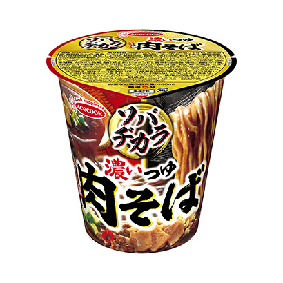 <檸檬汽水>檸檬奶油脆糖和<蜂蜜檸檬>檸檬奶油蜂蜜醬(圖2)