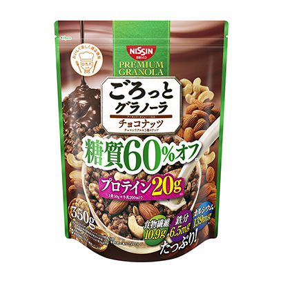 每日?qǐng)?jiān)果巧克力(圖1)