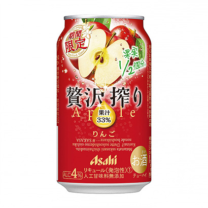 限時壓榨果汁飲料(圖1)