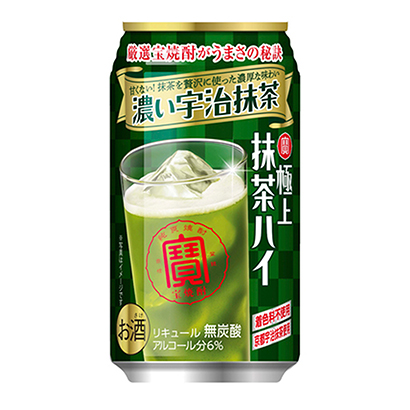 賀州十款農(nóng)特食品飲料產(chǎn)品包裝設(shè)計參考(圖4)