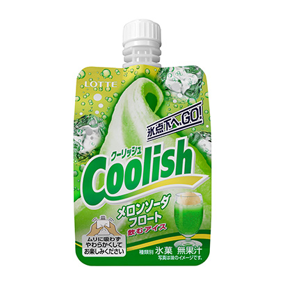 雞西十款食品農(nóng)特飲料快消品包裝設(shè)計參考(圖10)