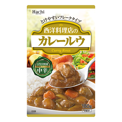 熟食包裝這樣設(shè)計(jì)有食欲(圖3)