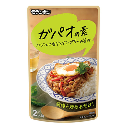 食品包裝袋設(shè)計這樣做(圖1)