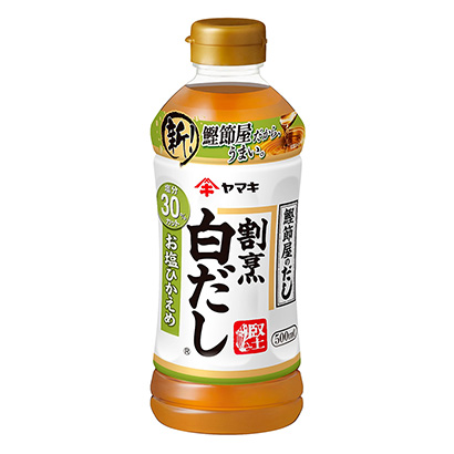 電商食品飲料包裝怎么設(shè)計(jì)(圖3)