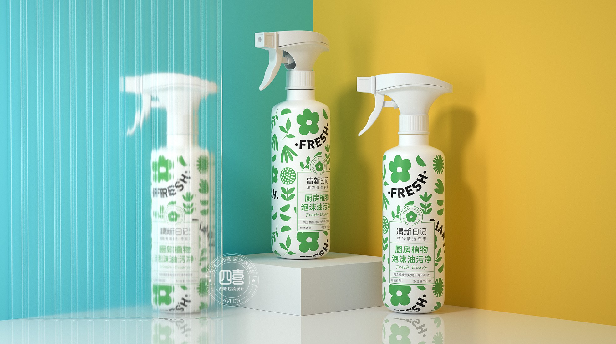 清新日記日化用品包裝設(shè)計(jì)(圖3) 清新日記日化用品包裝設(shè)計(jì)(圖3)