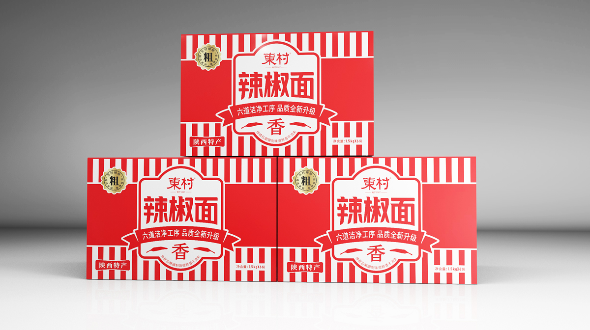 辣椒粉辣椒面包裝設(shè)計(jì)(圖3) 陜西東村辣椒粉辣椒面包裝設(shè)計(jì)(圖3)