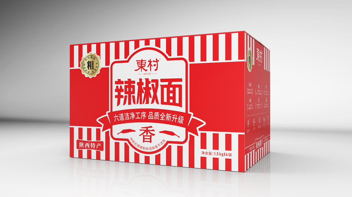 辣椒粉辣椒面包裝設(shè)計(jì)(圖7) 陜西東村辣椒粉辣椒面包裝設(shè)計(jì)(圖7)