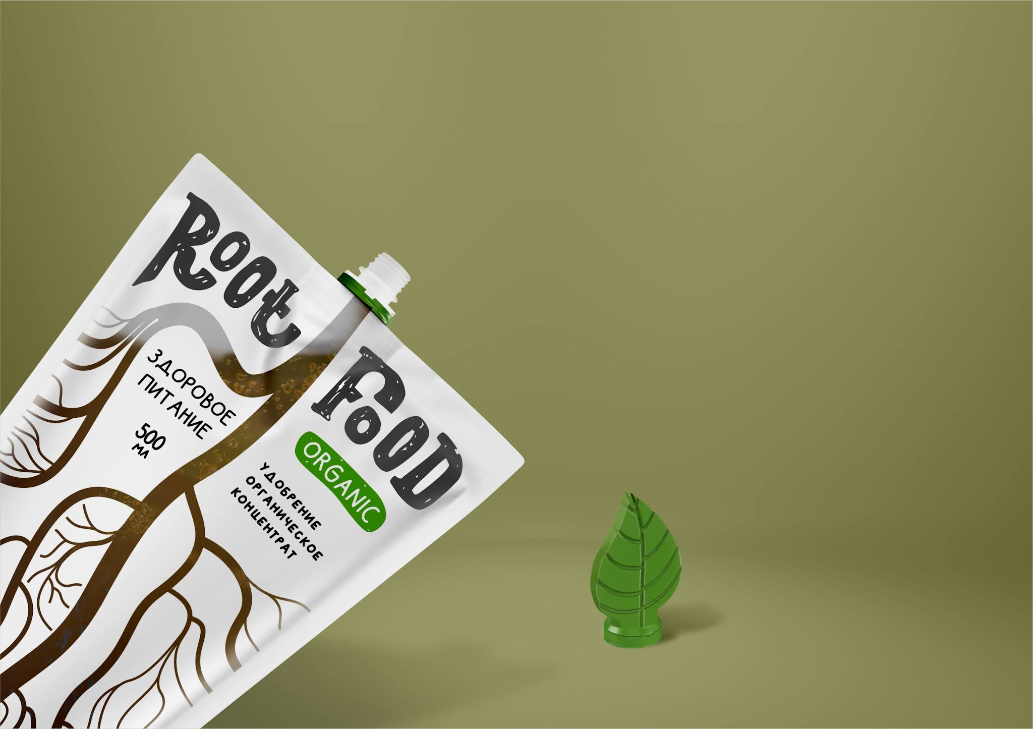 植物肥料包裝怎么設(shè)計(圖7)