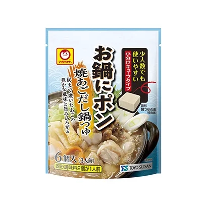 食品調(diào)味料產(chǎn)品包裝設(shè)計(jì)參考(圖5)