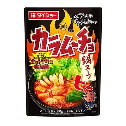 日本食品飲料創(chuàng)意包裝設計(圖1)