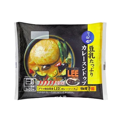 鄭州農(nóng)特產(chǎn)品包裝策劃設(shè)計(圖5)