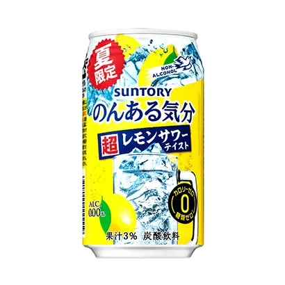 銀川食品飲料包裝策劃設(shè)計(jì)(圖5) 銀川食品飲料包裝策劃設(shè)計(jì)(圖5)
