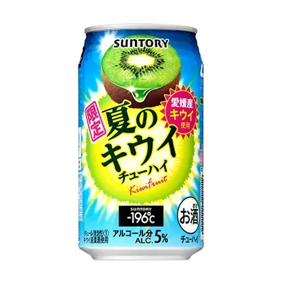 混合果汁飲料外包裝設(shè)計(jì)欣賞(圖4)