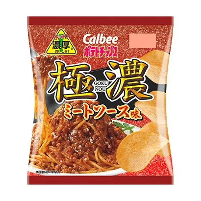 重慶食品飲料創(chuàng)意包裝設(shè)計(jì)(圖1) 重慶食品飲料創(chuàng)意包裝設(shè)計(jì)(圖1)