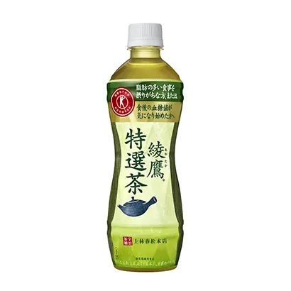 寧波啤酒飲料包裝設(shè)計(jì)(圖2)