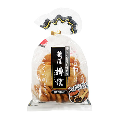 廈門零食產(chǎn)品創(chuàng)意包裝設(shè)計(jì)(圖3)