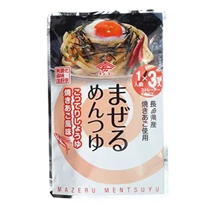 開封調(diào)味料產(chǎn)品創(chuàng)意包裝設(shè)計(圖1) 開封調(diào)味料產(chǎn)品創(chuàng)意包裝設(shè)計(圖1)