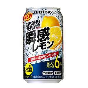 貴州酒水飲料包裝設計參考(圖4)