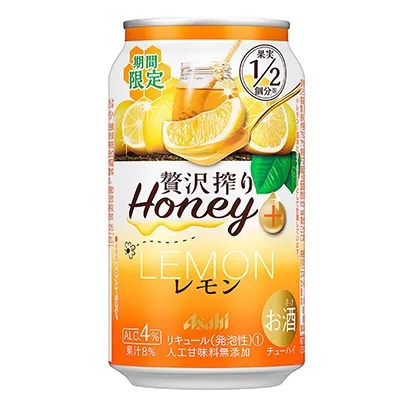 包頭低度數(shù)酒精飲料包裝這樣設(shè)計(jì)(圖3) 包頭低度數(shù)酒精飲料包裝這樣設(shè)計(jì)(圖3)