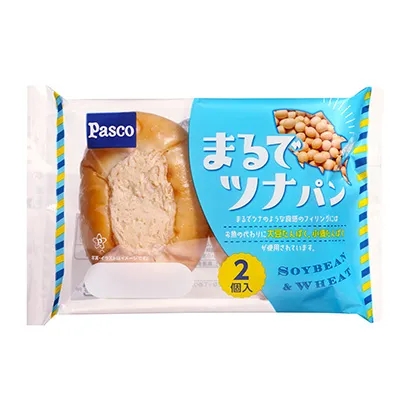 咸陽創(chuàng)意糖果包裝袋這樣設(shè)計(jì)(圖4)