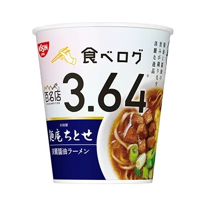 株洲食品飲料創(chuàng)意包裝這樣設(shè)計(jì)(圖3)