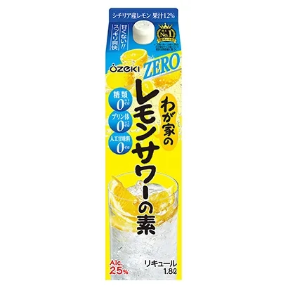 哈爾濱啤酒飲料創(chuàng)意包裝設(shè)計(jì)欣賞(圖5)