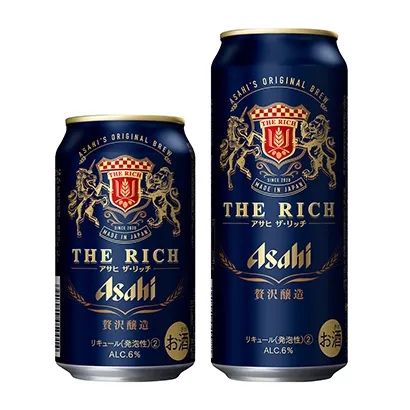 青島啤酒果酒包裝設(shè)計(jì)欣賞(圖2)