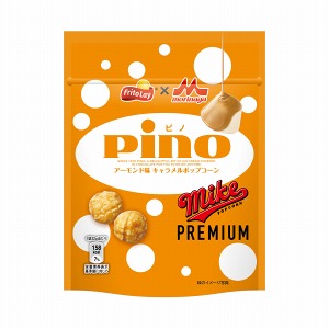 泰州糖果產(chǎn)品包裝設(shè)計(jì)欣賞(圖2)