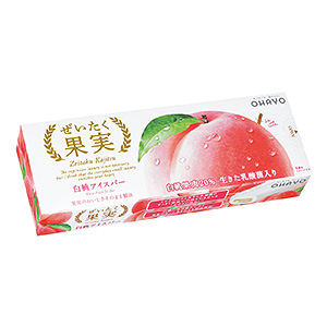 鞍山方便食品包裝這樣設(shè)計(jì)(圖6)