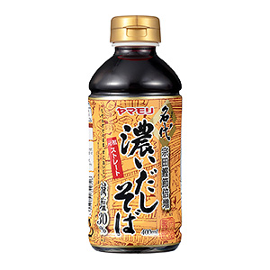 贛州調(diào)味品產(chǎn)品包裝設(shè)計這樣做(圖4)