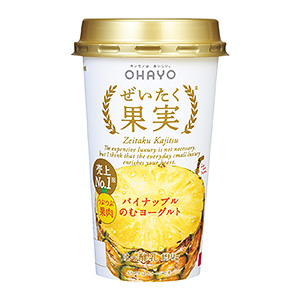 宜昌甜點(diǎn)食品包裝設(shè)計(jì)(圖1)