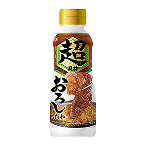 淮安調(diào)味料產(chǎn)品包裝這樣設(shè)計(jì)(圖5)