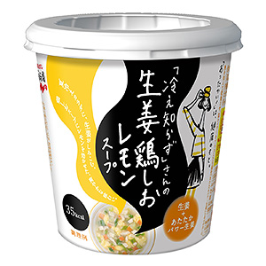 丹東食品包裝創(chuàng)意設(shè)計(jì)(圖4) 丹東食品包裝創(chuàng)意設(shè)計(jì)(圖4)