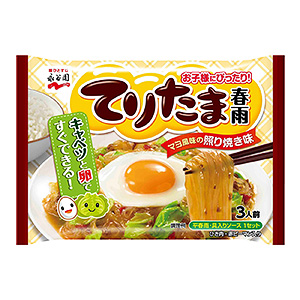 丹東食品包裝創(chuàng)意設(shè)計(jì)(圖5) 丹東食品包裝創(chuàng)意設(shè)計(jì)(圖5)