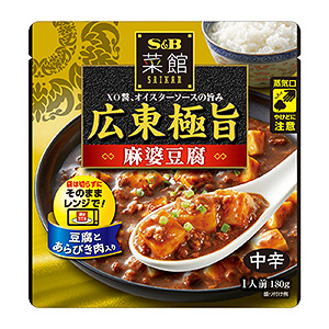 麗江方便食品包裝這樣設(shè)計(圖5)