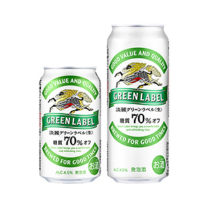 漢中啤酒飲料創(chuàng)意包裝設(shè)計(jì)(圖5) 漢中啤酒飲料創(chuàng)意包裝設(shè)計(jì)(圖5)