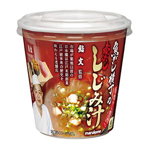 熟制品包裝這樣設(shè)計(jì)很有創(chuàng)意(圖5) 熟制品包裝這樣設(shè)計(jì)很有創(chuàng)意(圖5)