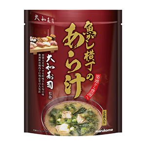 熟制品包裝這樣設(shè)計(jì)很有創(chuàng)意(圖2) 熟制品包裝這樣設(shè)計(jì)很有創(chuàng)意(圖2)