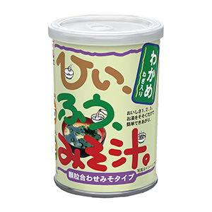 熟制品包裝這樣設(shè)計(jì)很有創(chuàng)意(圖3) 熟制品包裝這樣設(shè)計(jì)很有創(chuàng)意(圖3)