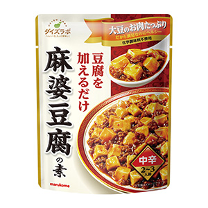 上饒創(chuàng)意食品飲料包裝這樣設(shè)計(jì)(圖3)