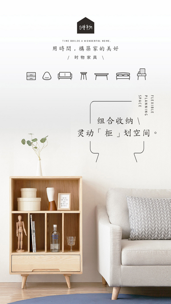 時物品牌logo設(shè)計欣賞與分析(圖5)