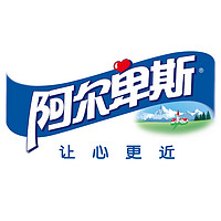 阿爾卑斯品牌故事-logo設(shè)計分析(圖1)